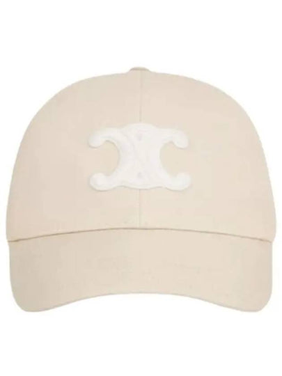 Triomphe Cotton Ball Cap Vanilla - CELINE - BALAAN 2