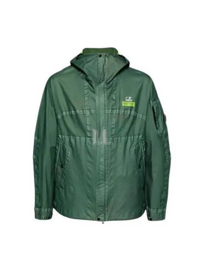 Gore G Type Hooded Jacket Green - CP COMPANY - BALAAN 2