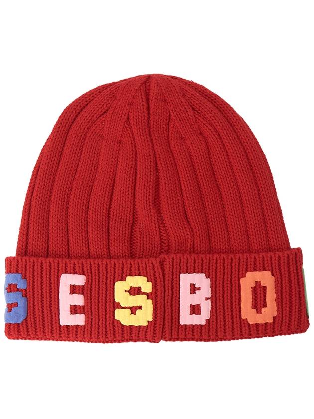 Kids Beanie B224AI033 611 - BOBO CHOSES - BALAAN 2