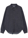 Minimal Logo Denim Shirt Indigo - LESEIZIEME - BALAAN 7