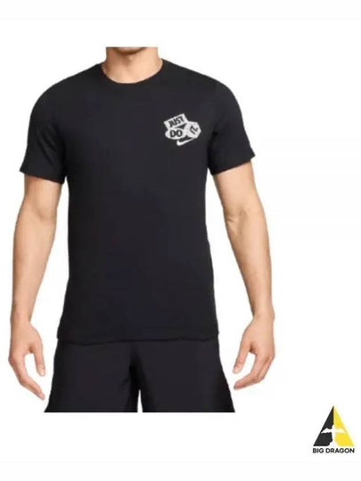 Men s Gym Kit Summit T Shirt FZ8050 010 M NK TEE - NIKE - BALAAN 2