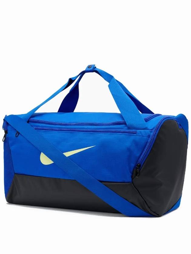 Brasilia 9.5 Training Small 41L Duffel Bag Blue - NIKE - BALAAN 3