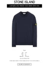 Wappen Patch Crew Neck Sweatshirt Navy - STONE ISLAND - BALAAN 3