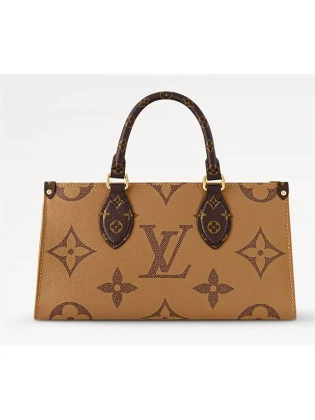 OnTheGo East West Monogram Tote Bag Brown - LOUIS VUITTON - BALAAN 10