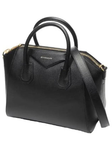 small grained leather bag - GIVENCHY - BALAAN 1