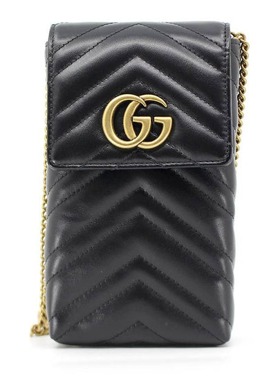 Marmont Matelasse Chain Mini Bag Black - GUCCI - BALAAN 2