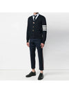 Milano Stitch 4 Bar Cardigan Navy - THOM BROWNE - BALAAN 7