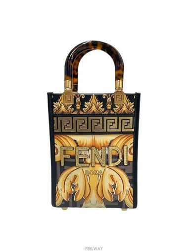 women cross bag - FENDI - BALAAN 1