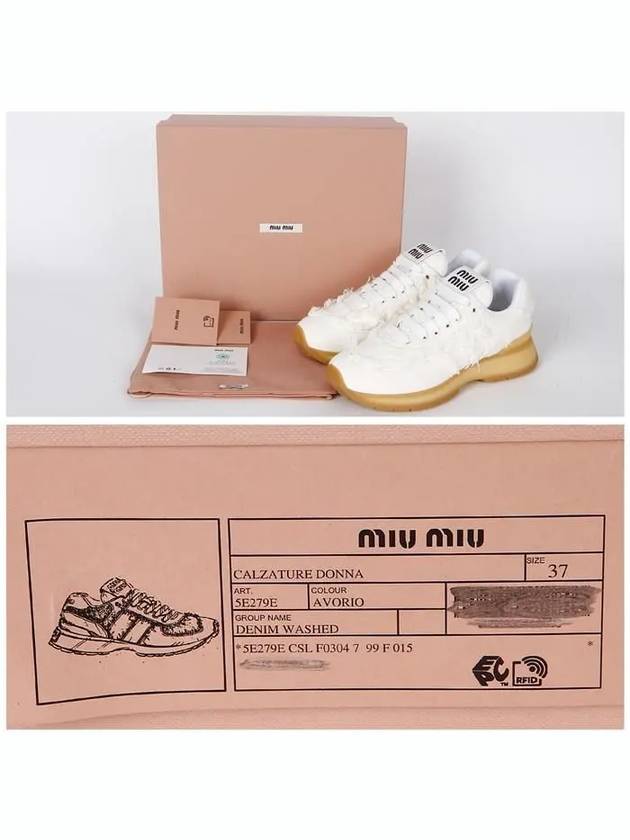 Cotton Denim Low Top Sneakers White - MIU MIU - BALAAN 7