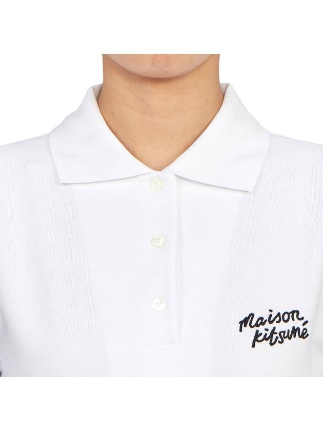 Handwriting Polo Shirt White - MAISON KITSUNE - BALAAN 6