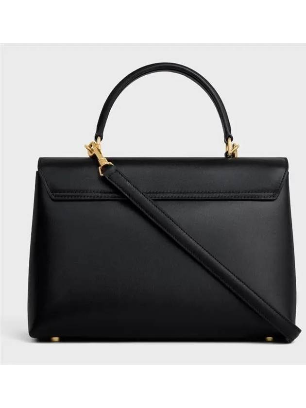 Medium Nino Shiny Calfskin Cross Bag Black - CELINE - BALAAN 6