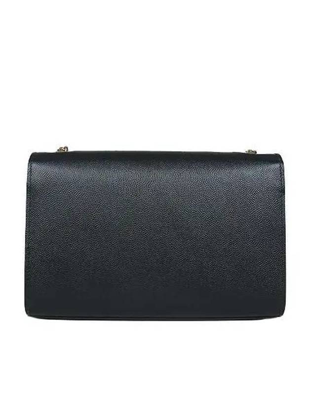 469390 shoulder bag - SAINT LAURENT - BALAAN 4