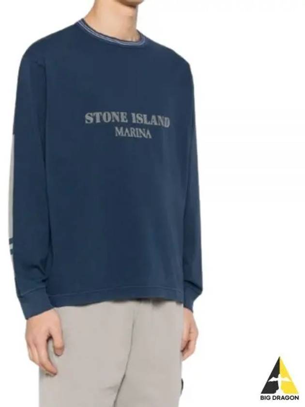 Logo Print Cotton Sweatshirt Blue - STONE ISLAND - BALAAN 2