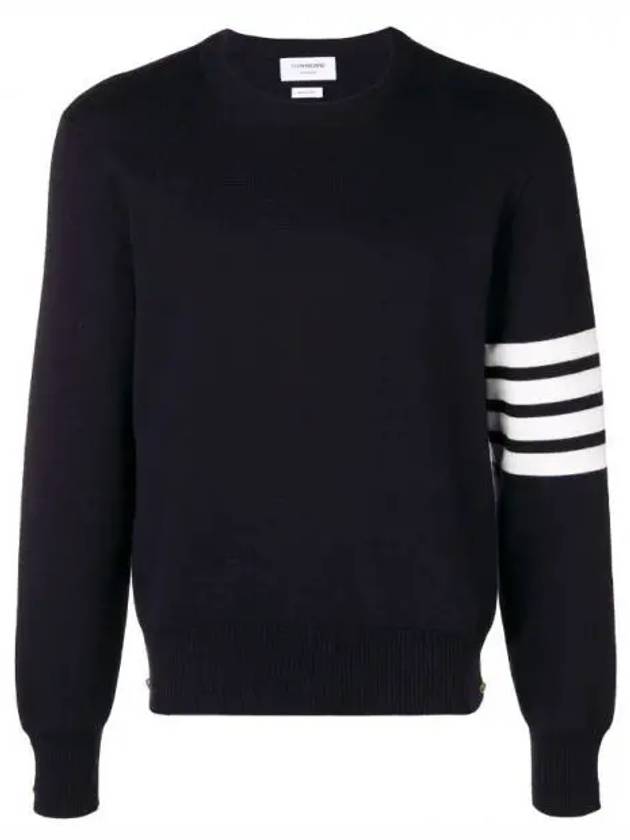 4 Bar Armband Milano Stitch Knit Top Navy - THOM BROWNE - BALAAN 2