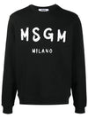 Milano Brushed Logo Sweatshirt Black - MSGM - BALAAN 2