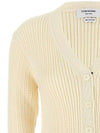 4 Bar Cable Wool Crop Cardigan Ivory - THOM BROWNE - BALAAN 4