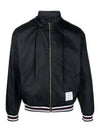 Logo Patch Ripstop Track Jacket Navy - THOM BROWNE - BALAAN 2