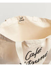 Cafe Kitsune Canvas Tote Bag Latte - MAISON KITSUNE - BALAAN 4