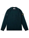 Wappen Patch Virgin Wool Knit Top Navy - STONE ISLAND - BALAAN 2