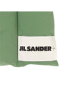 Logo Quilted Padded Down Muffler Green - JIL SANDER - BALAAN 6