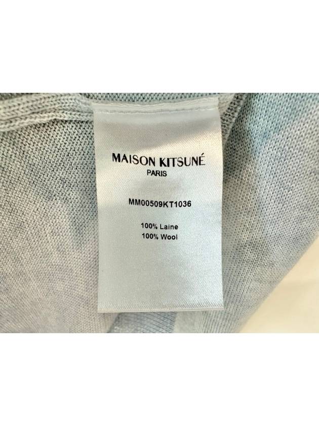 Wool Cardigan MM00509KT1036 Light Blue MENS L XL - MAISON KITSUNE - BALAAN 8