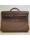 Kelly Depeche 36 Briefcase Brown Palladium Silver Plated - HERMES - BALAAN 3