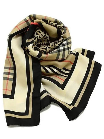 Monogram Stripe Silk Muffler Beige - BURBERRY - BALAAN 2