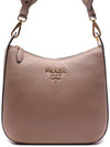 Vitello Phoenix Shoulder Bag Beige - PRADA - BALAAN 2