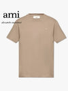 Tone On Tone Heart Logo Organic Cotton Short Sleeve T-Shirt Brown - AMI - BALAAN 2