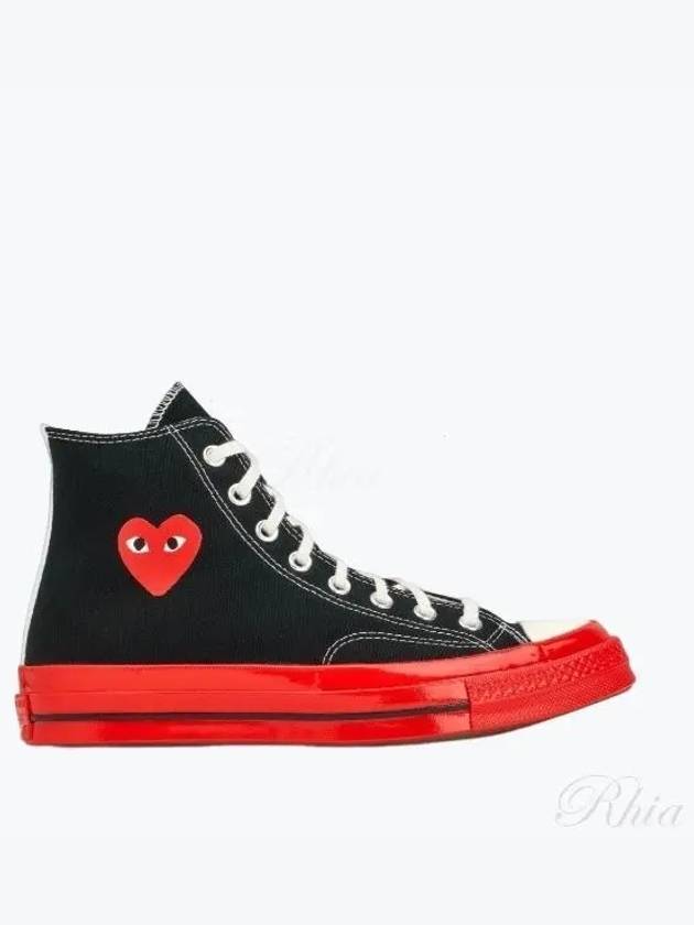 Chuck 70 High Top Sneakers P1 K124 1 Black - COMME DES GARCONS - BALAAN 2