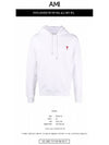 Mini Heart Logo Patch Embroidered Hoodie White - AMI - BALAAN 3