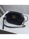 GG Marmont Matelasse Mini Crossbody Shoulder Bag 634785 - GUCCI - BALAAN 4