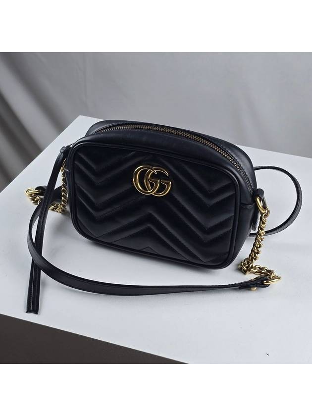 GG Marmont Matelasse Mini Crossbody Shoulder Bag 634785 - GUCCI - BALAAN 4