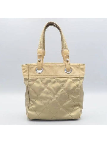 A34208 Tote Bag - CHANEL - BALAAN 1