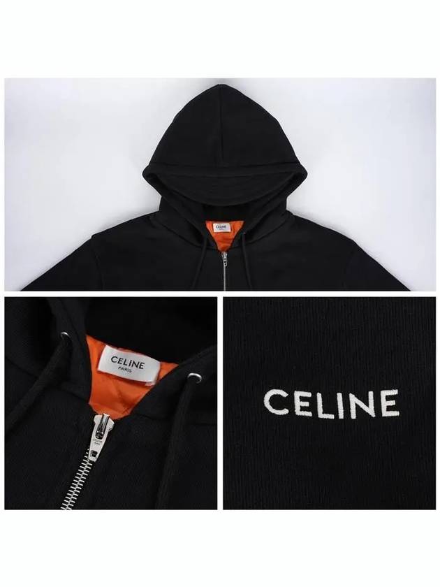 RY04I345F 38AW Logo Cotton Hooded Jacket - CELINE - BALAAN 5