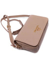 Vitello Phoenix Cross Bag Pink Beige - PRADA - BALAAN 6