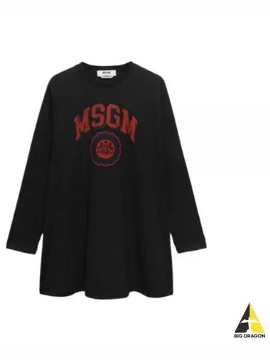 logo print long sleeve t shirt 3741MDA78 247798 99 - MSGM - BALAAN 1