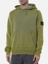 Wappen Patch Dust Fleece Hood Melange Yellow - STONE ISLAND - BALAAN 8