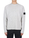 Shadow Project Waffen Patch Badge Knit Top Grey - STONE ISLAND - BALAAN 2