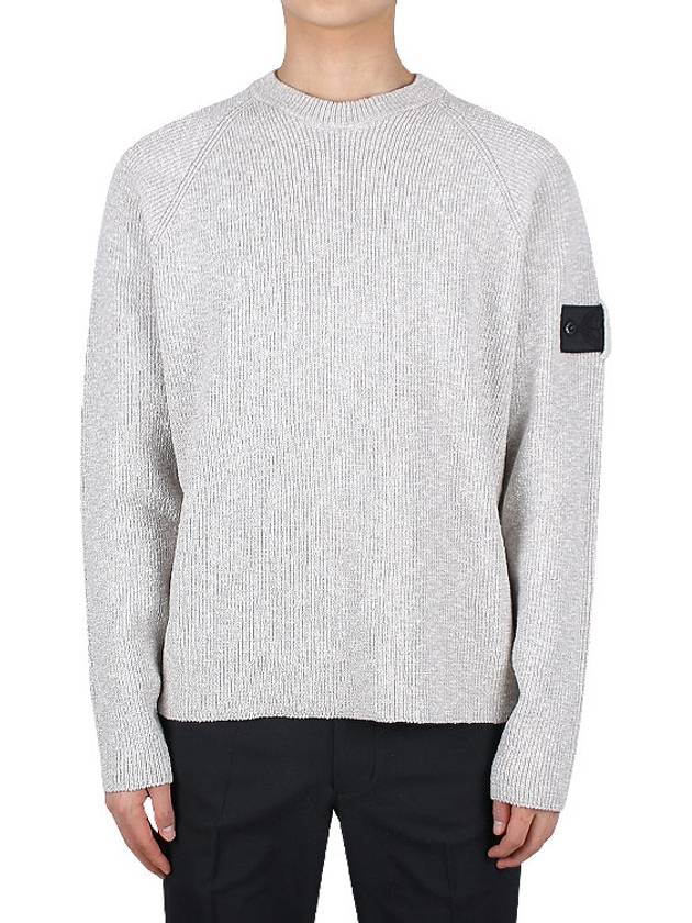 Shadow Project Waffen Patch Badge Knit Top Grey - STONE ISLAND - BALAAN 3