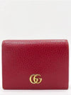 456126 Half wallet - GUCCI - BALAAN 2