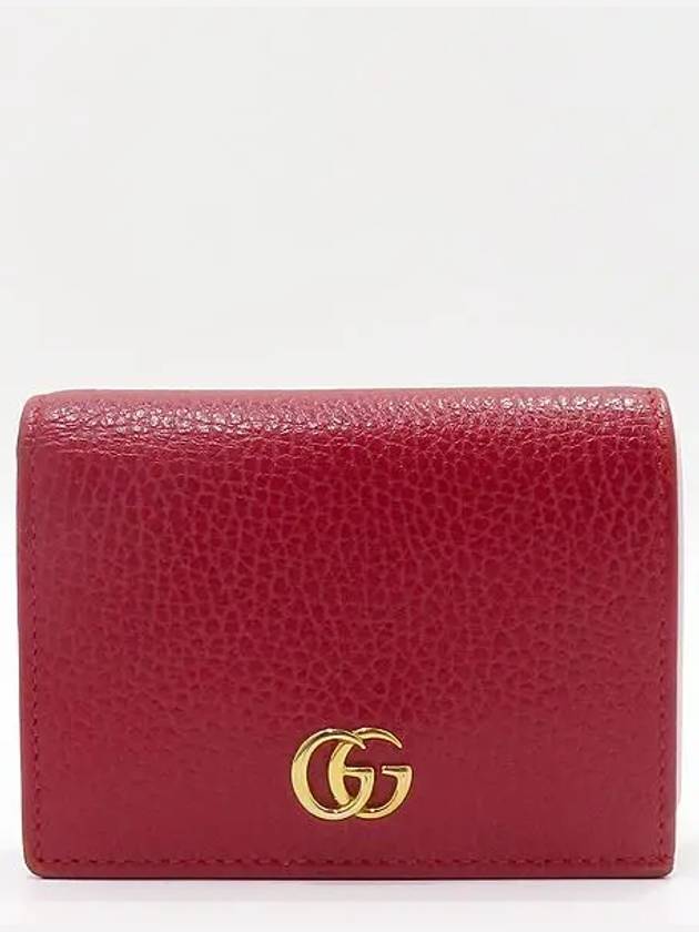 456126 Half wallet - GUCCI - BALAAN 2