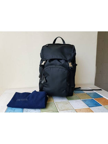 Black technical fabric backpack 2VZ135 - PRADA - BALAAN 1