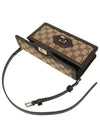 Luce Mini Shoulder Bag Beige Ebony - GUCCI - BALAAN 5