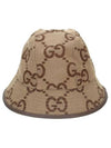 Jumbo GG Canvas Bucket Hat Brown - GUCCI - BALAAN 3