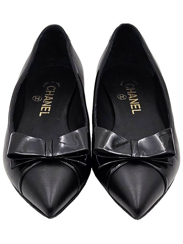 Chanel G32236 Black Ribbon Ballerina Flat Shoes 36 - CHANEL - BALAAN 3