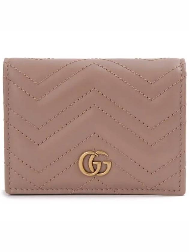 GG Marmont Matelasse Flap Card Wallet Dusty Pink - GUCCI - BALAAN 2