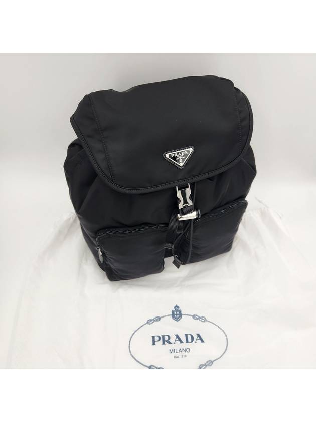 Pocono Drawstring Backpack Black - PRADA - BALAAN 3