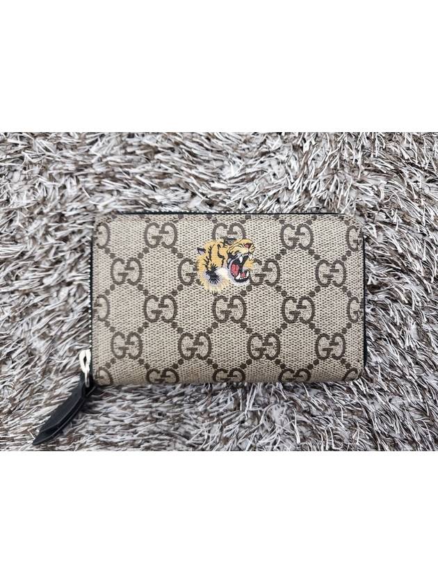 GG Supreme Zipper Card Case - GUCCI - BALAAN 3