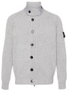 Wappen High Neck Button Up Wool Cardigan Melange Grey - STONE ISLAND - BALAAN 2